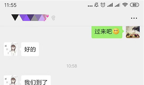 恭喜董小姐通過辦理高技能人才引進(jìn)落戶！